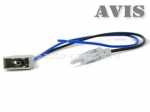 ISO-коннектор Антенный переходник ISO AVIS AVS01ANT на автомобили NISSAN (2007-...)