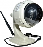 IP-камера IP видеокамера H3-10R