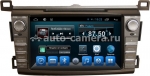 Автомагнитола Штатное головное устройство DayStar DS-7055HD для Toyota RAV-4 2013 на Android 4.2.2