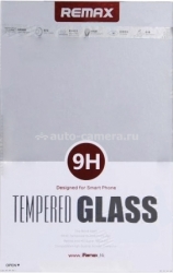 Защитное стекло для Samsung Galaxy S5 (i9600) REMAX Tempered Glass (SGS5-TG)